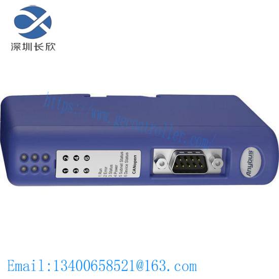 ANYBUS ABDT-PDP 3183203131