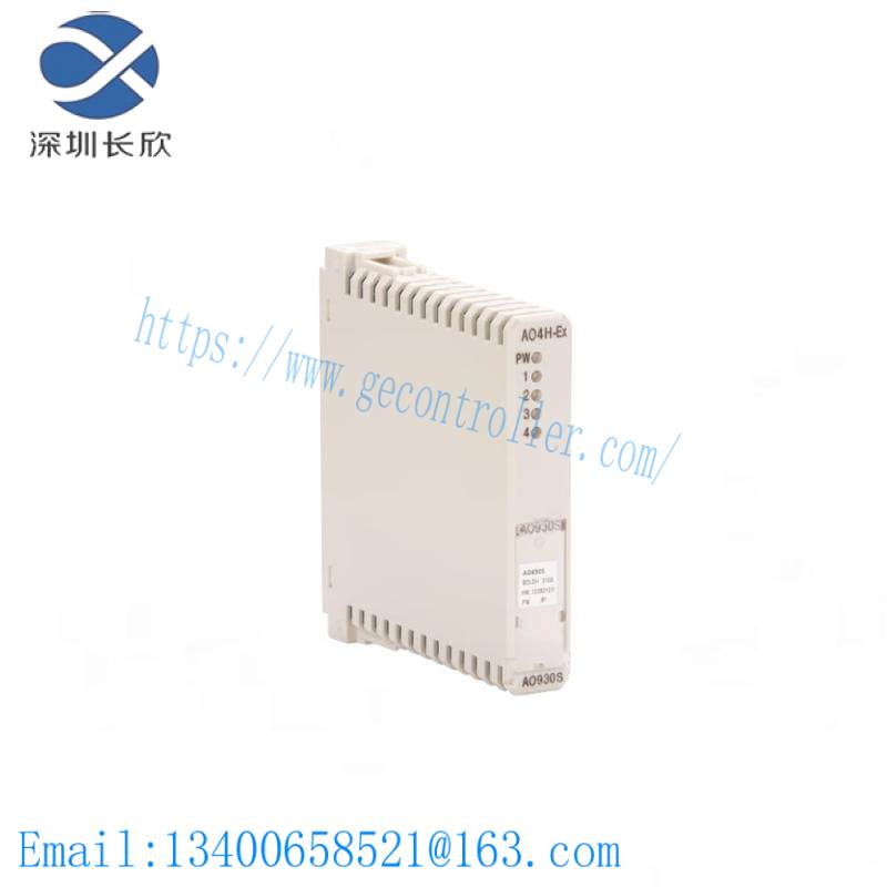 ABB AO930S Analog output HART