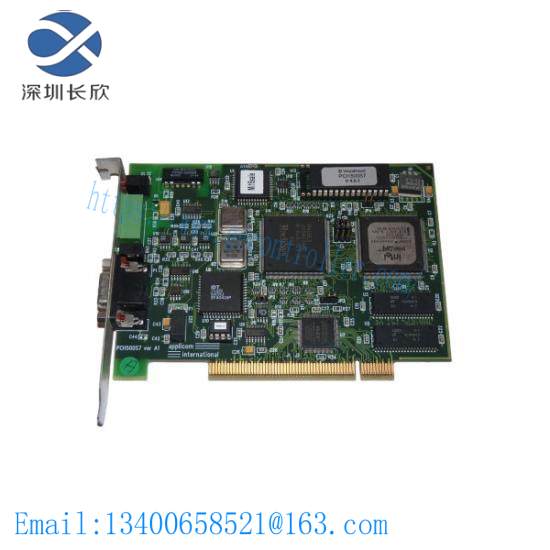 APPLICOM PCI1500S7 profibus card