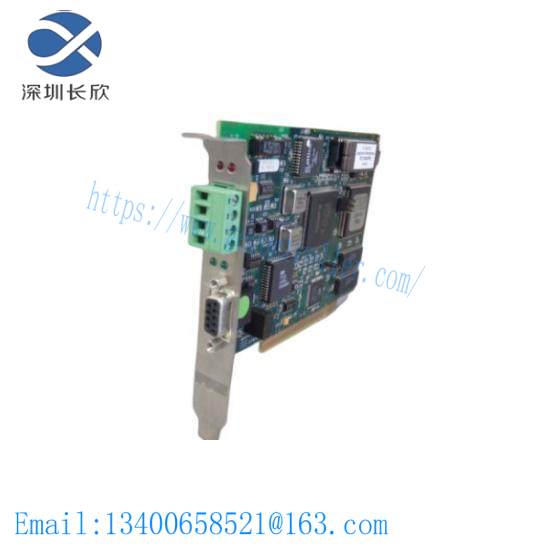 APPLICOM PCI1500S7 profibus card
