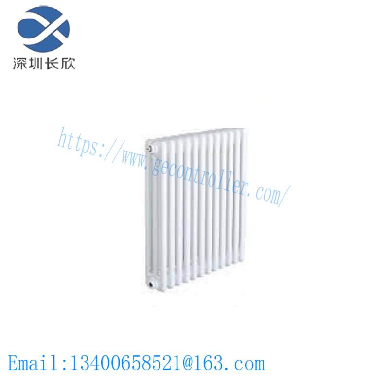 Arbonia 3300/40-12 -01-00-00 3300/40 radiator