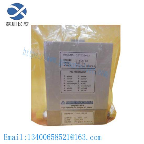 ASM LVC414 Vaporizer