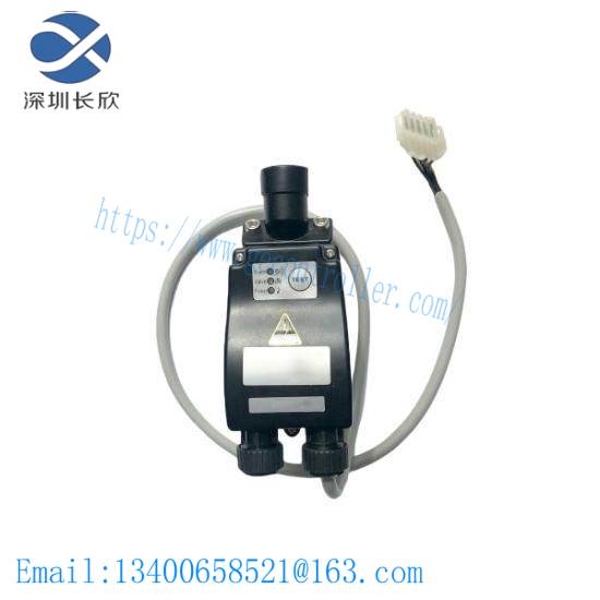 ATLAS COPCO TCP20P-D