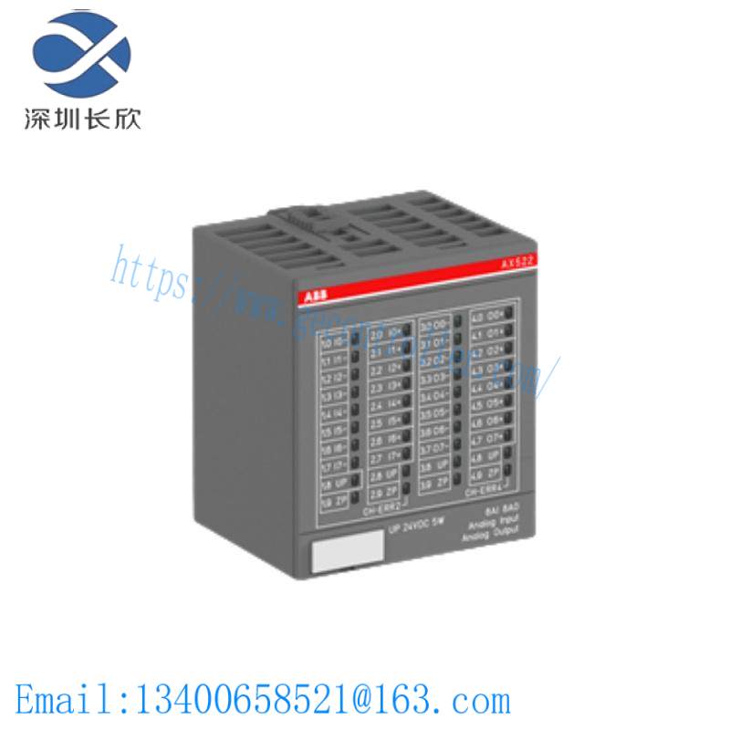 ABB AX522 8AI/8AO Power supply module