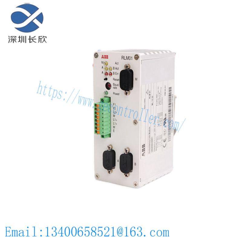 ABB AX670 3BSE000566R1 Analog Mixed Module