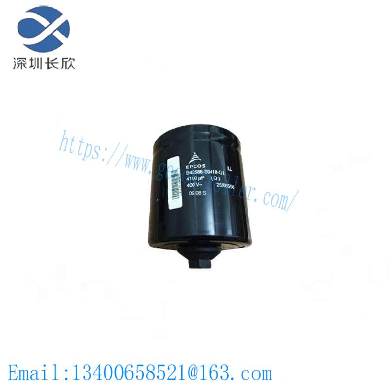 EPCOS B43586-S9418-Q1 CAPACITOR