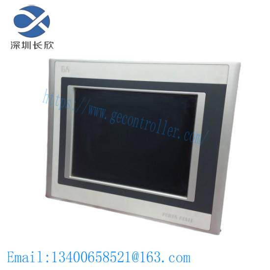 B&R 4PP220.1043-75 Operator Interface Ver.04 On Board