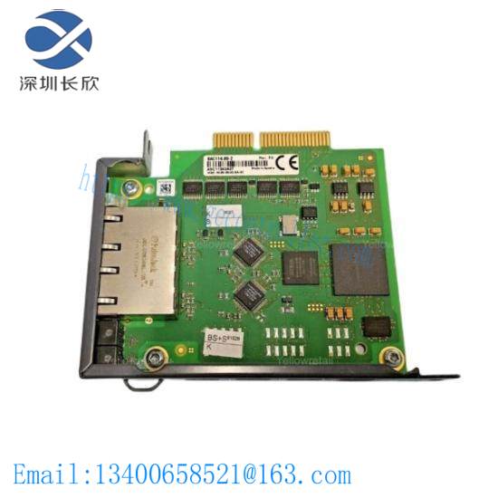 B&R 8AC114.60-2 ACOPOS plug-in module