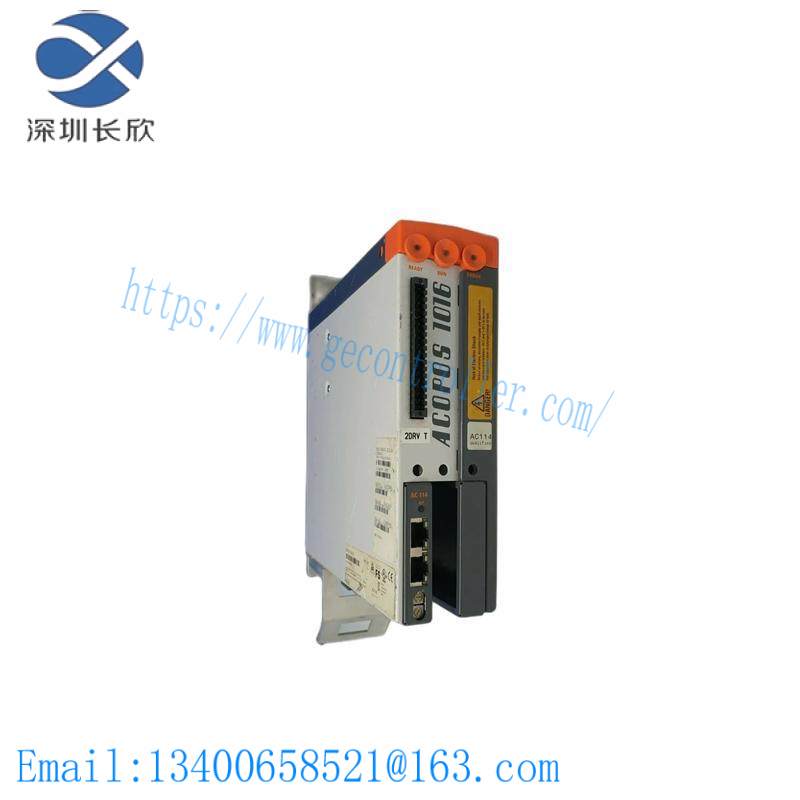 B&R 8V1016.00-2 SERVO DRIVE