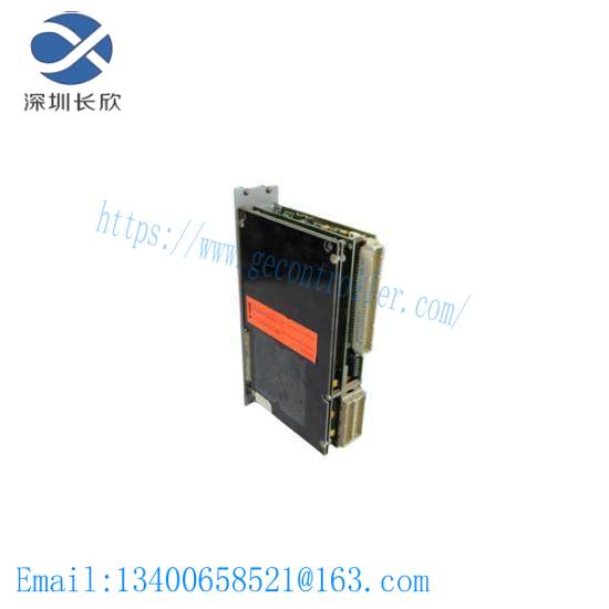 B&R HCMAESTRO-0 OS-9/68000 INDUSTRIAL COMPUTER MICROWARE