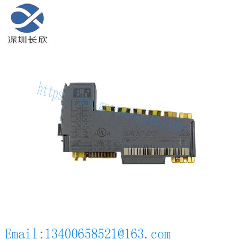 B&R X20AT4222 BUS MODULE