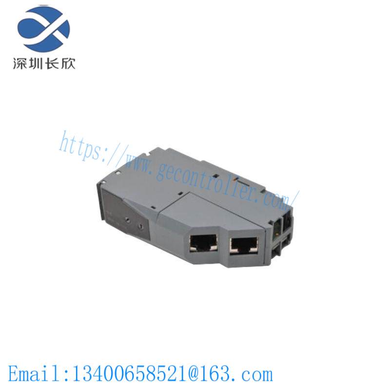 B&R X20BC8084 BUS CONTROLLER