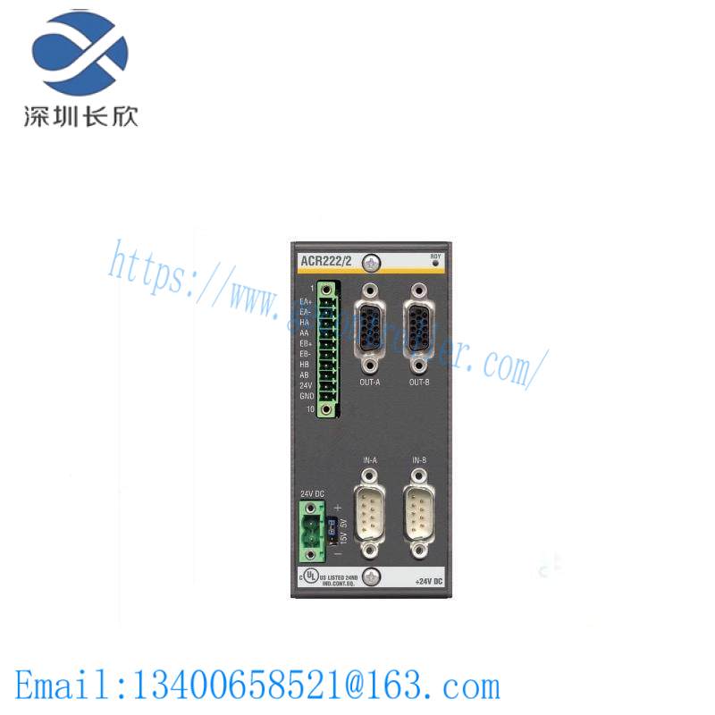 BACHMANN ACR222/2 Axis controller module