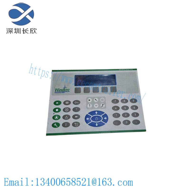 BACHMANN OT115/R Operator Panel