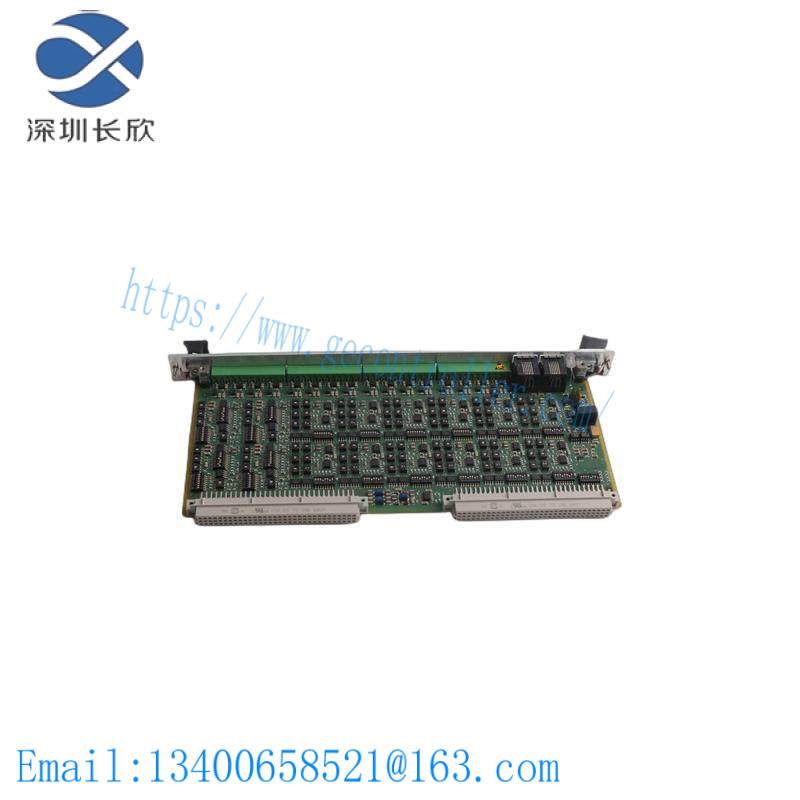 BALZERS IKR020的底座