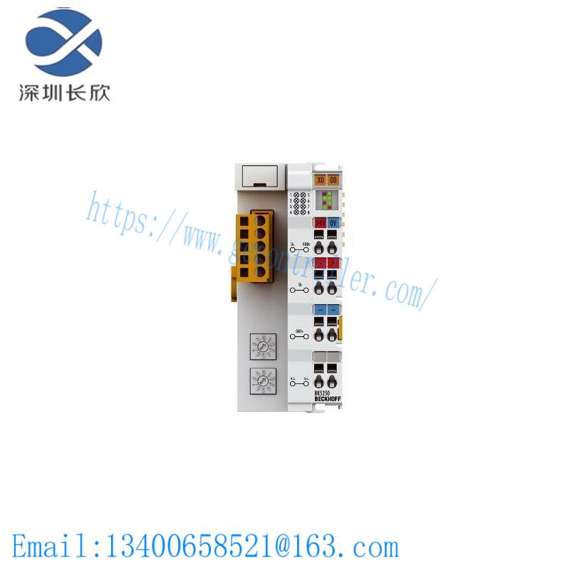 Beckhoff BK5250 DeviceNet Compact Bus Coupler