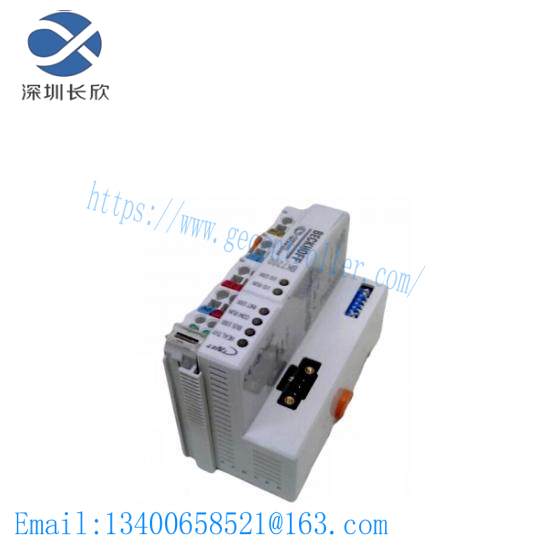 BECKHOFF BK7200 SSP-2300-7200 Bus Coupler