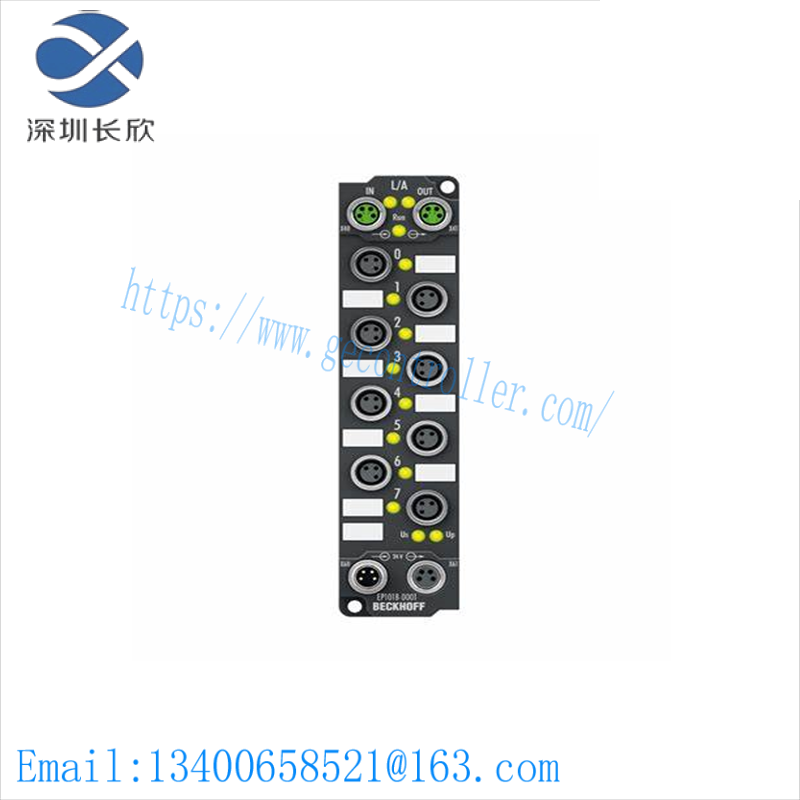 BECKHOFF EP1018-0001 EtherCAT Box