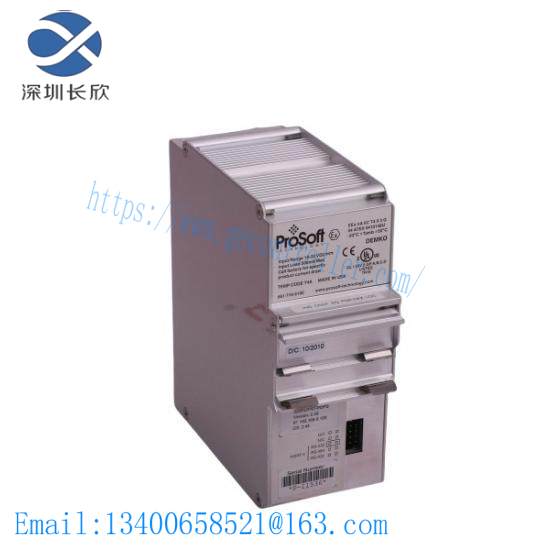 BELDEN Prosoft 5205-DFNT-PDPS