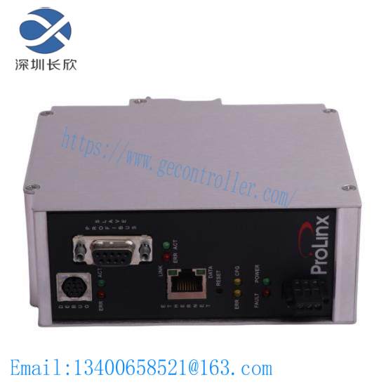 BELDEN Prosoft 5205-DFNT-PDPS