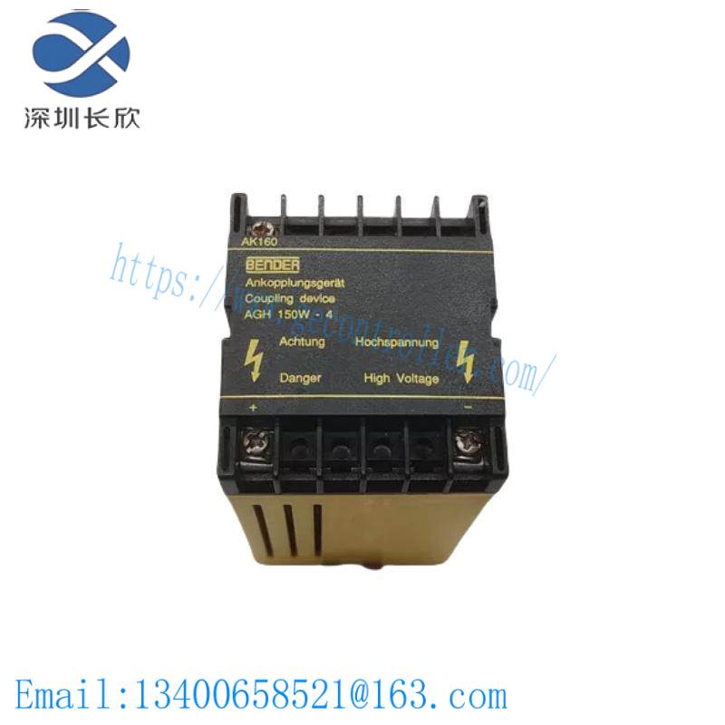 Bender AGH150W-4 Coupling Device