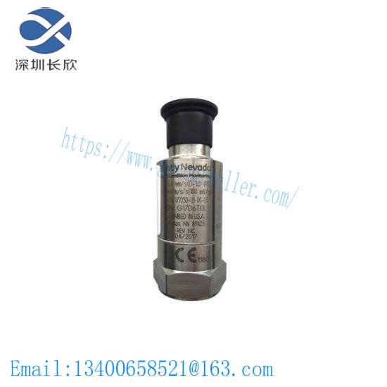 BENTLY 1900/65A（167699-02）