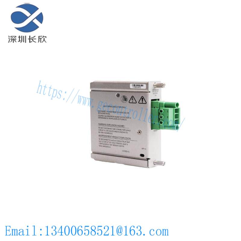 BENTLY NEVADA 133300-01 LOW VOLTAGE DC POWER INPUT MODULE