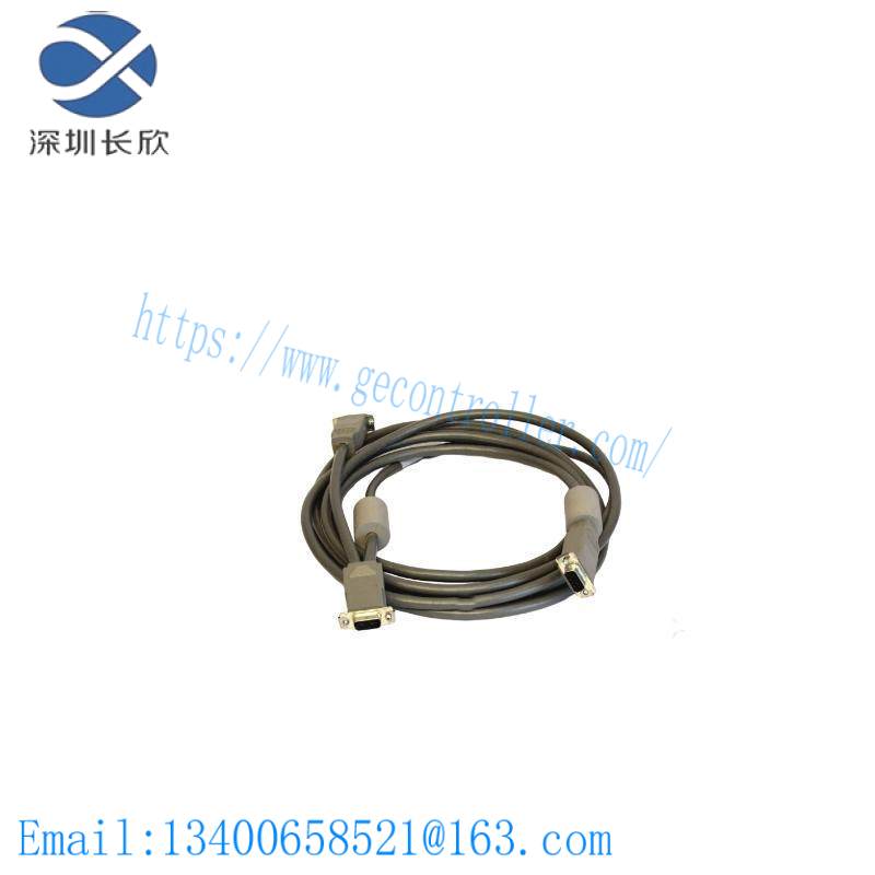 Bently Nevada 16137-174 CABLE REDUNDANT ACM TO ACM MBUS A SIDE 4M APACS