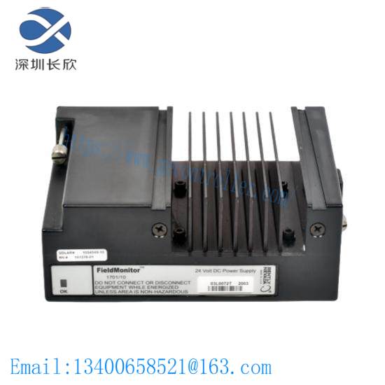 Bently Nevada 1701/10 FieldMonitor