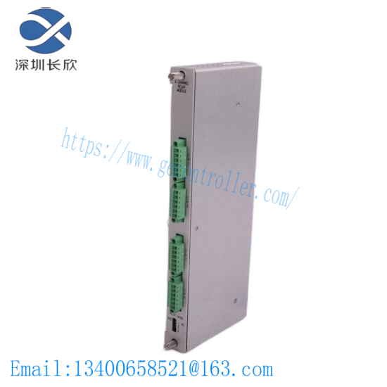 Bently Nevada 330130-080-11-05