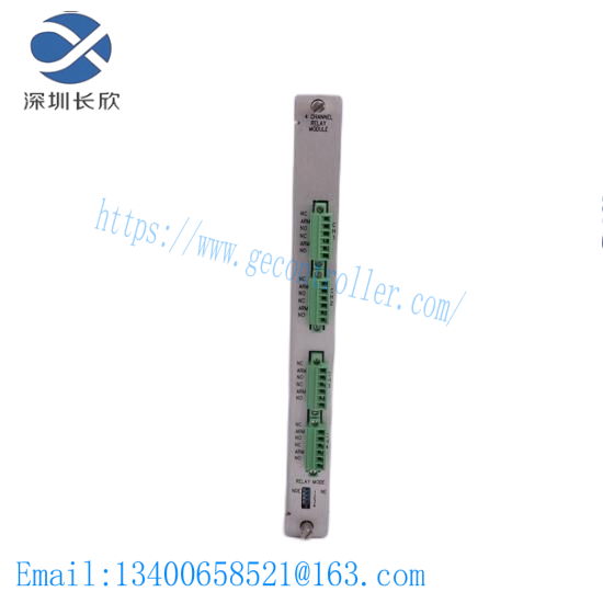 Bently Nevada 330180-52-CN