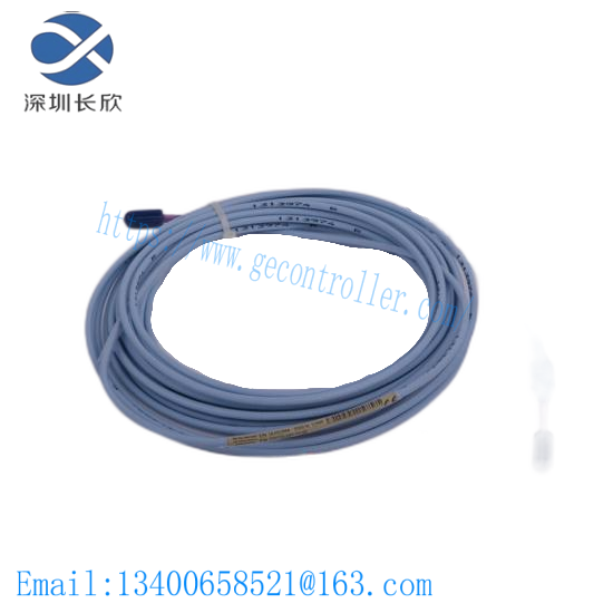 Bently Nevada 330705-02-18-90-02-00 Cable