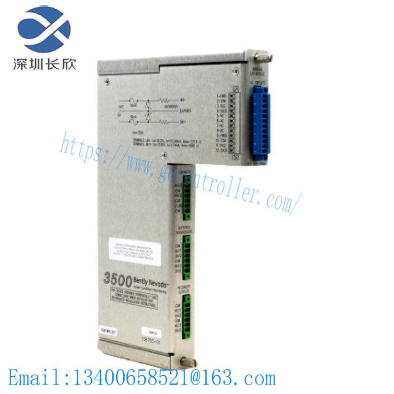 BENTLY NEVADA 3500/04 138257-01 internal barrier