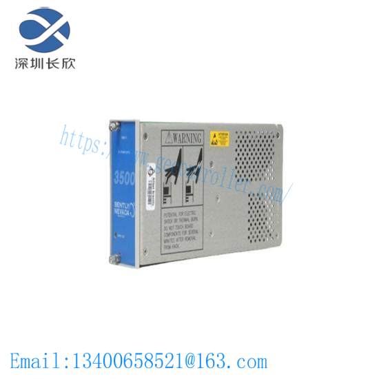 Bently Nevada 3500/15 Power Supply Module