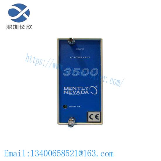 Bently Nevada 3500/15E AC Power Supply Module