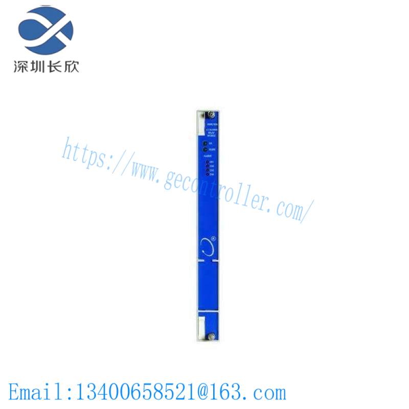 Bently nevada 3500/32M Channel Relay Module