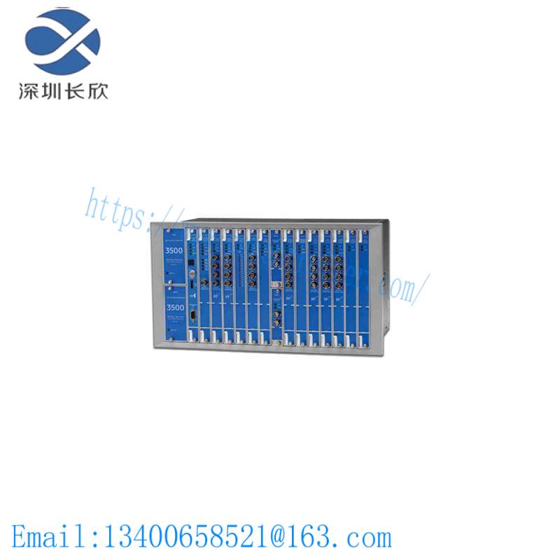 Bently Nevada 3500 Vibration Monitoring System