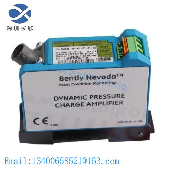 Bently Nevada 350500-00-00-00-11-00 Dynamic Pressure Charge Amplifier