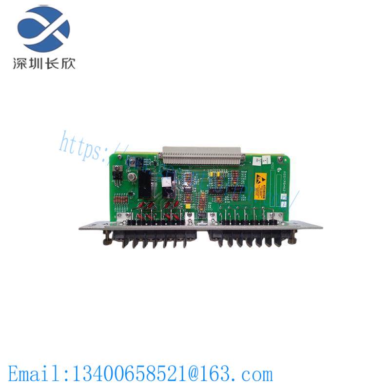 Bently Nevada 84145-01 SEISMIC DUAL EPOXY RELAY