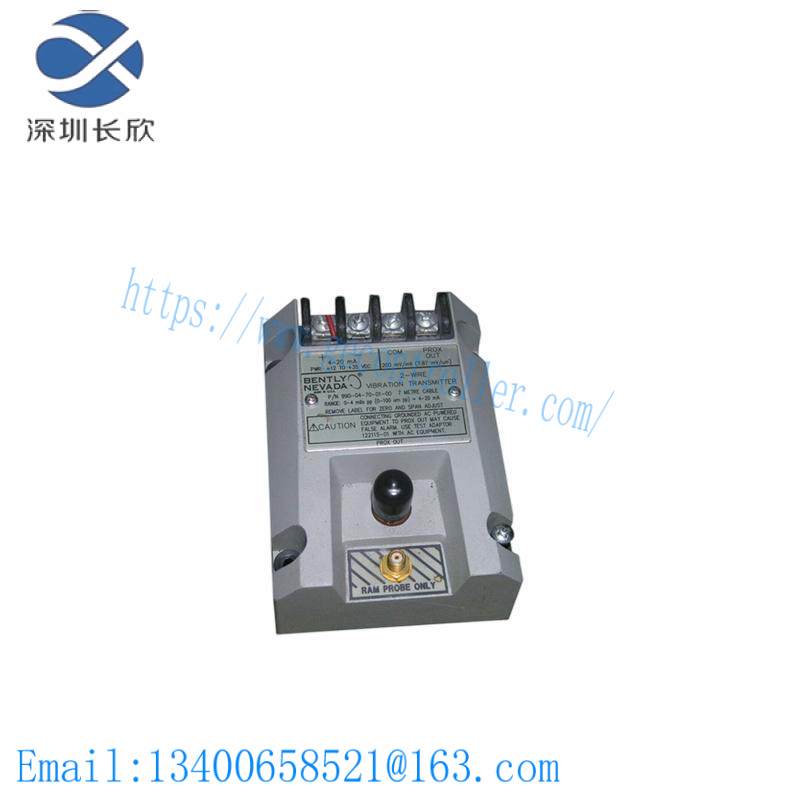 Bently Nevada 990-04-50-02-00 Vibration Transmitter