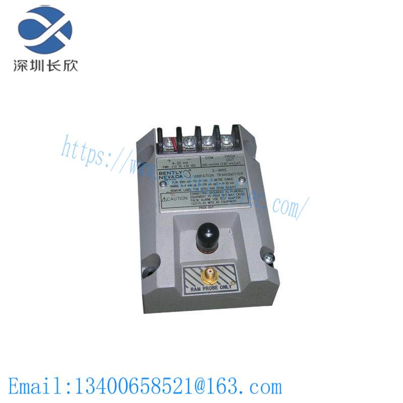 Bently Nevada 990-04-70-01-00 VIBRATION TRANSMITTER