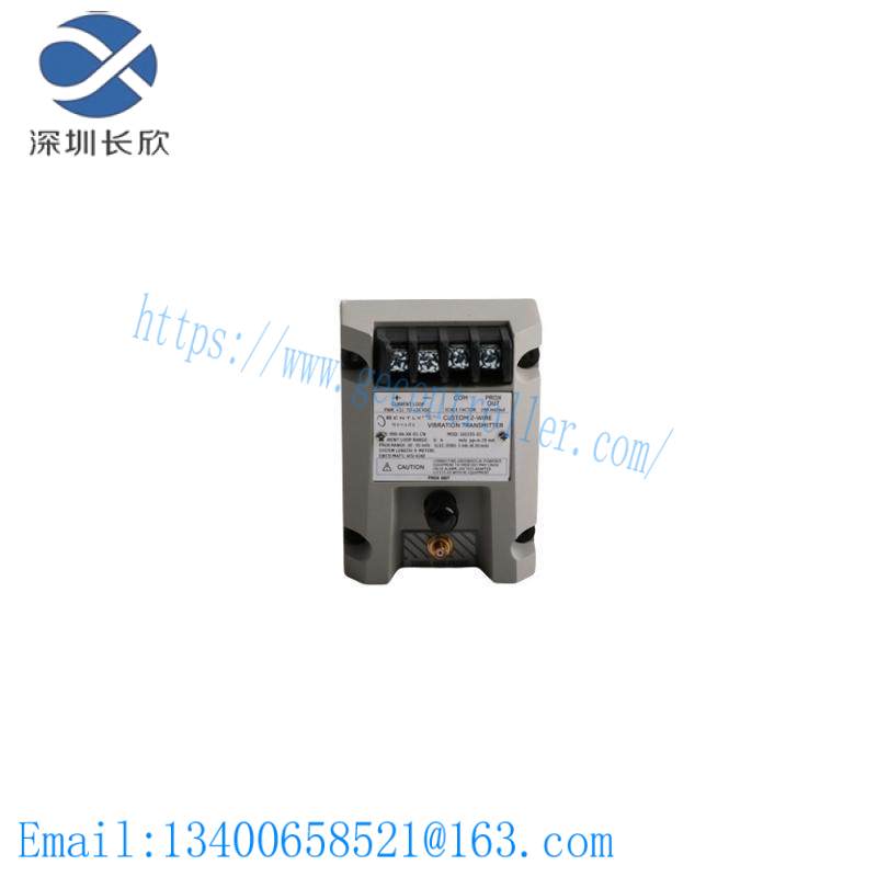 BENTLY NEVADA 990-04-XX-01-00 MOD:147202-01 Vibration Transmitter