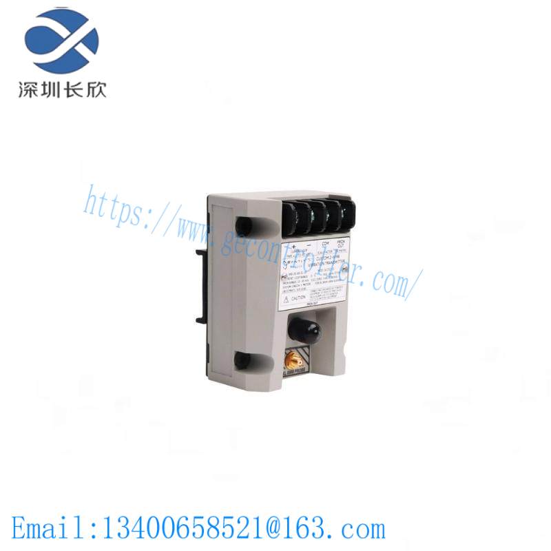 BENTLY NEVADA 990-05-50-01-05 2-Wire Vibration Transmitter