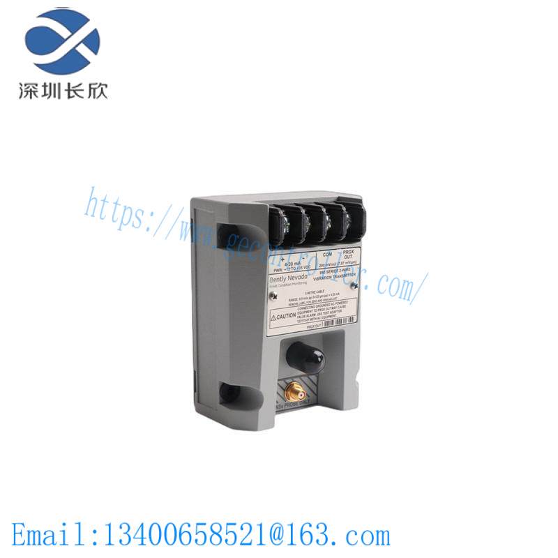 Bently Nevada 990-05-50-02-00 Vibration Transmitter