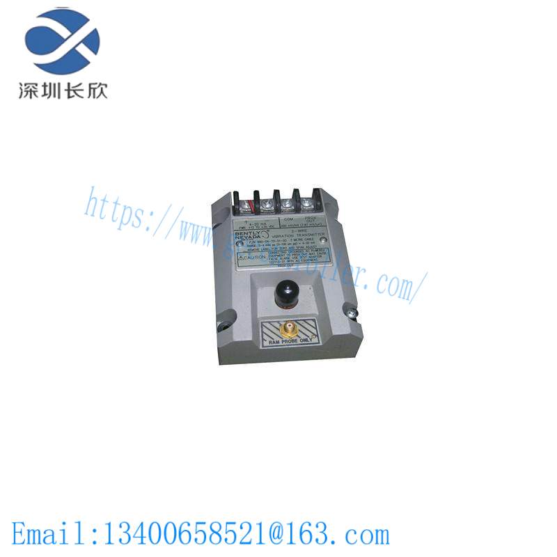 BENTLY NEVADA 990-05-70-01-05 Vibration Transmitter