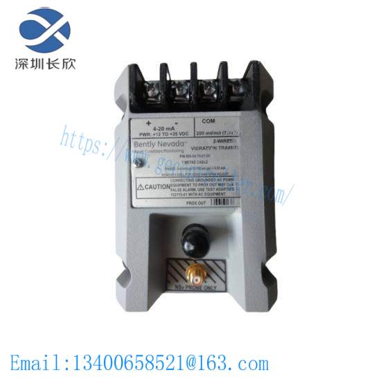 Bently Nevada 990-05-70-03-05 Vibration Transmitter
