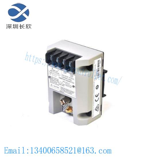 Bently Nevada 990-05-XX-01-00 165335-01 Vibration Transmitter