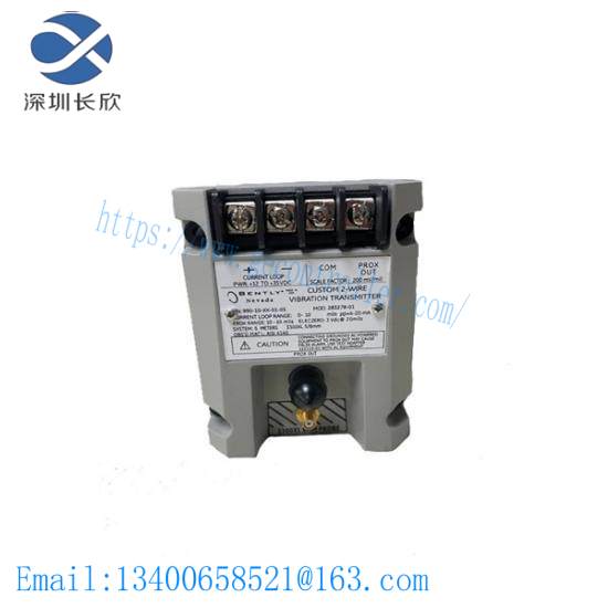 Bently Nevada 990-08-XX-01-00 2-Wire Vibration Transmitter