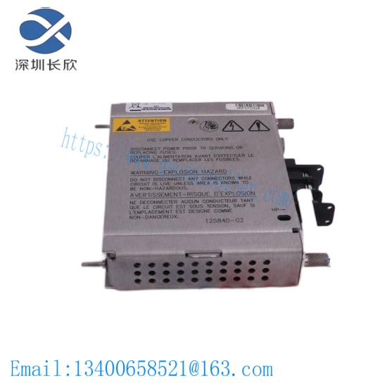 Bently Nevada 990-10-XX-01-05 Sensor