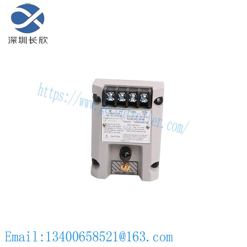 Bently Nevada 991-01-XX-02-05 Vibration Transmitter